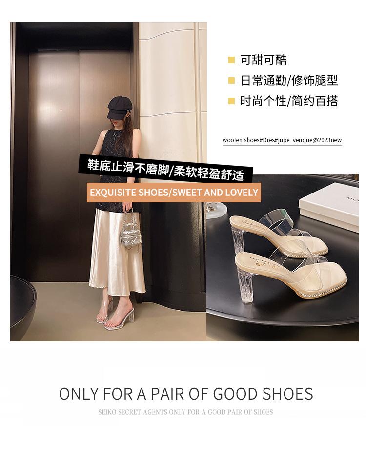 Прозрачные классные тапочки со стразами, женские, 2025 года, новые универсальные летние босоножки на среднем толстом каблуке и высоком каблуке в стиле феи