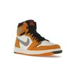 Мужские кроссовки Air Jordan 1 High Element GORE-TEX Light Curry Orange Cardinal-Red Sail DB2889-700
