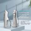 Усовершенствованная ирригатор для воды, мощный аккумулятор, портативный очиститель для зубов с водой