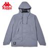 Kappa down jacket men's three in one hooded outdoor cold jacket jacket