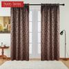 1 шт. серия Nuan 50-60% затемнение коричневый европейский жаккард полузатемняющие шторы с балдахином для гостиной спальни домашний декор