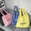Korean Niche Pink Canvas Shoulder Bag - Summer Thin Letter Design