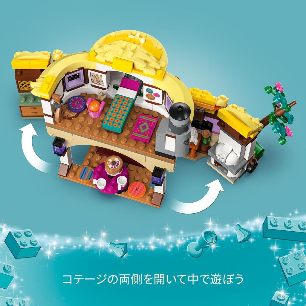 LEGO Disney Princess Cottage 43231 Игрушечный блок Present Princess Princess Fantasy Girl 7 лет Asha's ~