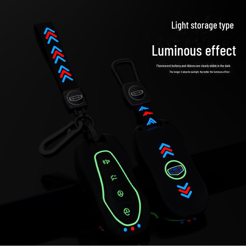 Чехол для ключа Geely Xingrui для 19-21 Dihao GS, Binyue, Haoyue, Binrui - Накладка-оболочка и пряжка для ключа автомобиля