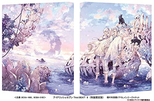 IDOLiSH7 Третий Бит! 8 (Специальный ограниченный выпуск) (Блю рей)