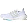 UltraBoost 21 x Parley Неокрашенный 2021 - FZ1927