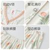Fenteng 100% Cotton Antibacterial and Mite-proof Women's Home Clothes Pajama Set with Lace Flower Thin Edition