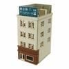 Sankei 1/220 Miniature Art Petit Building-1 Paper Craft