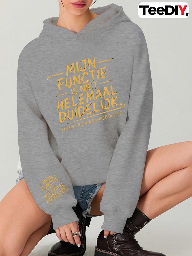 Игривая голландская цитата Неясная функция женские толстовки