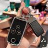 Чехол для автомобильного дистанционного ключа, чехол для Honda Civic Accord CRV HRV Jazz Odyssey для Acura TL TSX ZDX RSX CRZ 2 3 кнопки