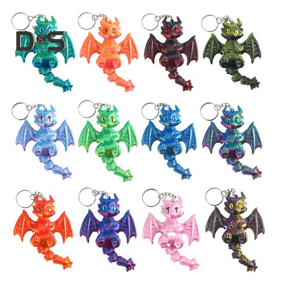 Брелок с крыльями дракона, напечатанный на 3D-принтере, с движущимся хвостом, сумки, багаж, школьные ранцы, интерьеры автомобилей