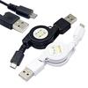 Retractable Micro USB A To USB 2.0 B Male Cable Sync Data Charger for Android