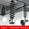 Miaotu Photography Studio Ceiling Track System