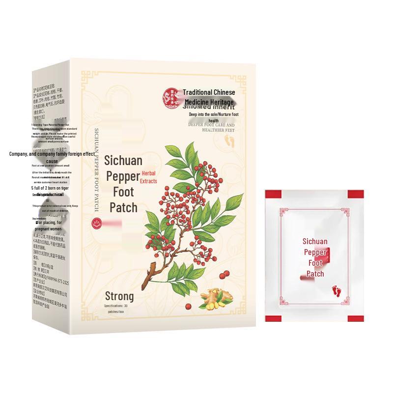 Guoyao Inheritance Sichuan Pepper & Mugwort Sleep Foot Patch for Cold Relief