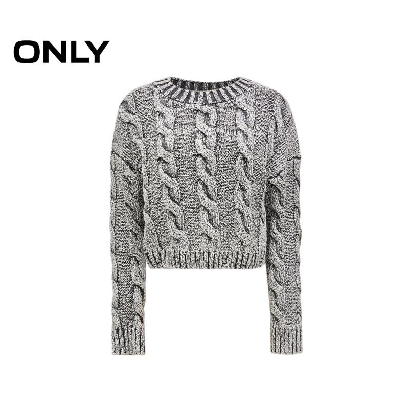 Only Женский укороченный вязаный свитер с потертостями, весна 2025