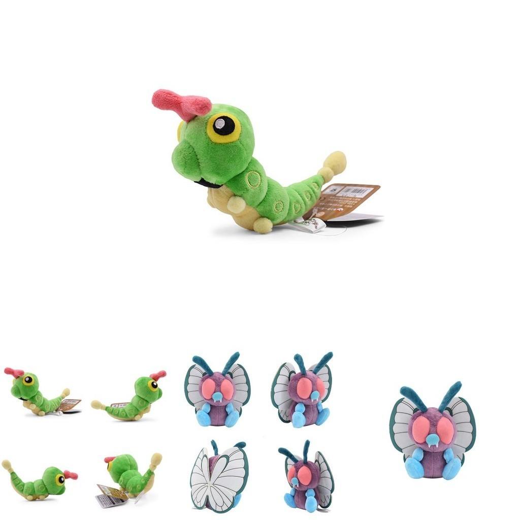 Gift A Pokemon Fan This Adorable Soft Stuffed Doll
