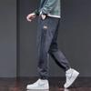 Men's Jeans Autumn Korean Stripe Wide Cuffed Harlan Loose