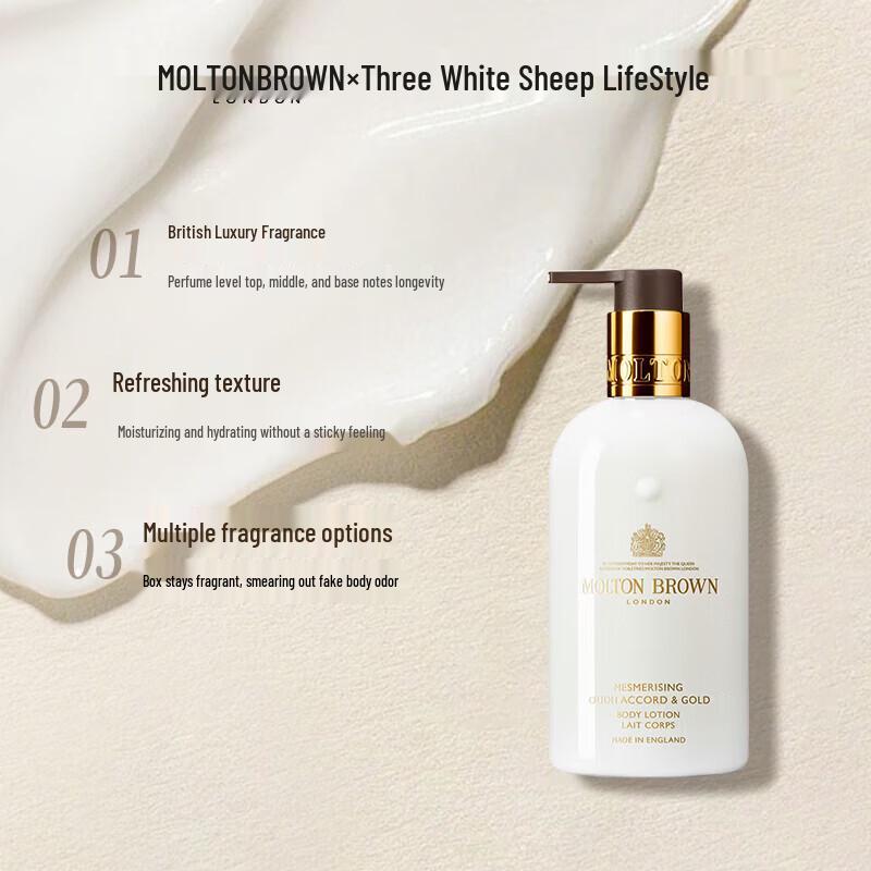 Molton Brown Desert Rose Body Lotion