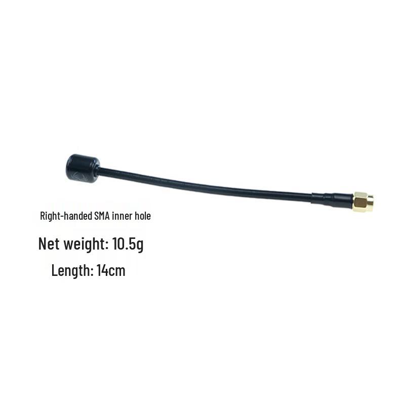 5.8GHz FPV & IoT Lollipop Antenna