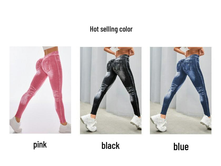 Женские бесшовные брюки для йоги с высокой эластичностью - V-образная талия, подтягивающие бедра, стройнящие и модные для бега и спорта