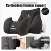 Leather Car Seat Headrest Neck Pillow Lumbar Support Mat For BMW E87 E70 E91 E30 G20 E92 E93 E60 E46 E90 G30 E53 X1 DL3