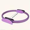1pc Universal Pilates Body-Building Loop Multifunctional Yoga Resistance Ring Ideal for Back Opener Exercises, Fitness Training Equipment