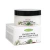 Sea Salt and Coconut Milk Body Scrub - Moisturizing and Exfoliating Body, Face, Hand, Foot Scrub - Exfoliating Coconut Milk Body Scrub with Sea Salt