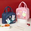 Новая мультяшная сумка для ланча Модная портативная сумка-холодильник Изолированный пакет со льдом Большая вместимость Сумка для бенто