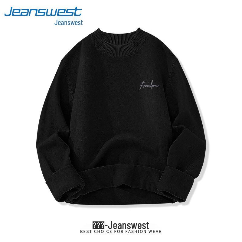 Мужской зимний базовый вязаный свитер Jeanswest