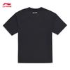 Li-Ning LPL 2024 Команда RNG Классическая Светящаяся Футболка