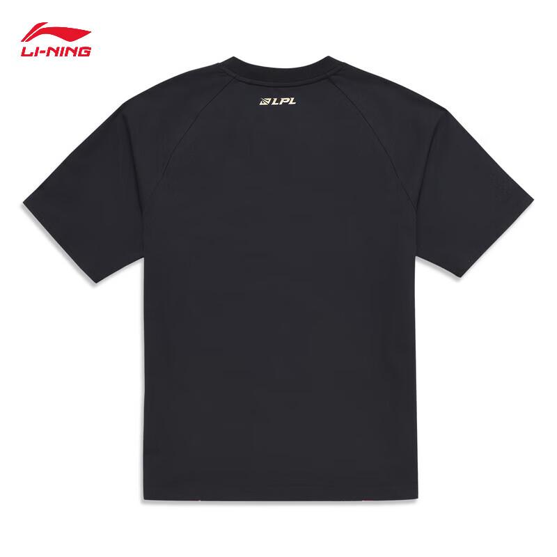 Li-Ning LPL 2024 Команда RNG Классическая Светящаяся Футболка