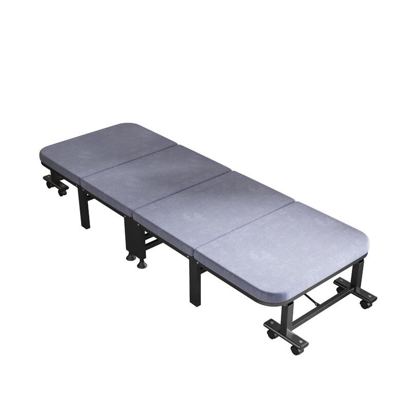 OEING Portable Four-Fold Single Folding Bed