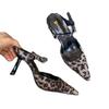 Premium Niche High Heels Women's Summer 2024 New French Temperament Leopard Print Pointed Heel Cool Slippers Women's Shoes