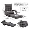 OSJ Recliner Recliner Chair with Arms Brick Chair Stylish Chair Chair Compact White