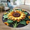 3D Коврик на пол Подсолнух Коврик для украшения гостиной Прикроватный ковер Ковер для комнаты одежды и шляп