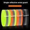 1 шт/2 шт светоотражающая лента для рук, ног, лодыжек, для спорта на открытом воздухе, светоотражающее снаряжение, ремни безопасности для ночной ходьбы, езды на велосипеде, бега