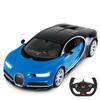RASTAR Bugatti Chiron RC Model Car Remote Control Car with LED Lamp Blue Cm 1/14 32.415.68.9
