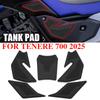Наклейка на бак для YAMAHA TENERE 700 Terene 700 T700 T7 2025 Противоскользящая накладка для коленей Боковая защитная накладка Резиновая накладка на топливный бак