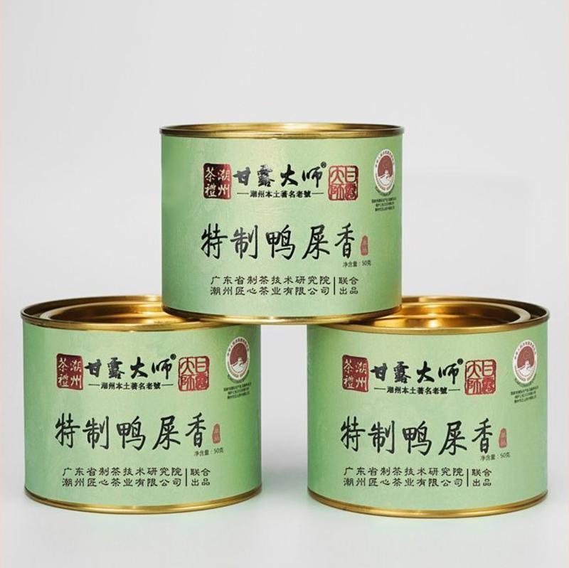 Органический чай Phoenix Dancong 50 г. Ароматный новый чай из Чаочжоу Dancong