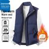 Jeanswest Men's Windproof Thermal Padded Vest