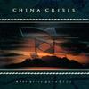 CD CHINA CRIS - Какая цена за CD5148 A&M Records 1986 US Dance & Electronica Б/у