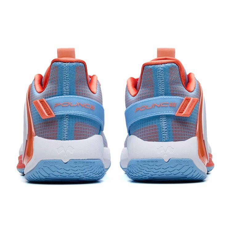 Anta Jump 2.0 Hayward GH Low Basketball Shoes Men Basketball Shoes Blue Orange 112231606-6