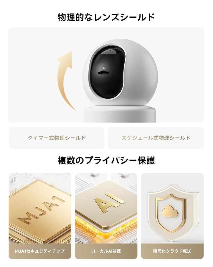 Xiaomi Smart Camera C302 2K 3MP Indoor Security Camera AI Human Pet Infant Cry Detection 360° View Full-Color Night Vision Wi-Fi 6 Alexa Google