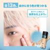 Maybelline Fit Me Жидкая тональная основа R 120 SPF22 - 30 мл