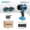 Yofidra Бесщеточный электрический турбовентилятор 350 м/с 3000 Вт Беспроводной реактивный воздуходув для снега, листьев, пыли для аккумулятора Makita 18 В