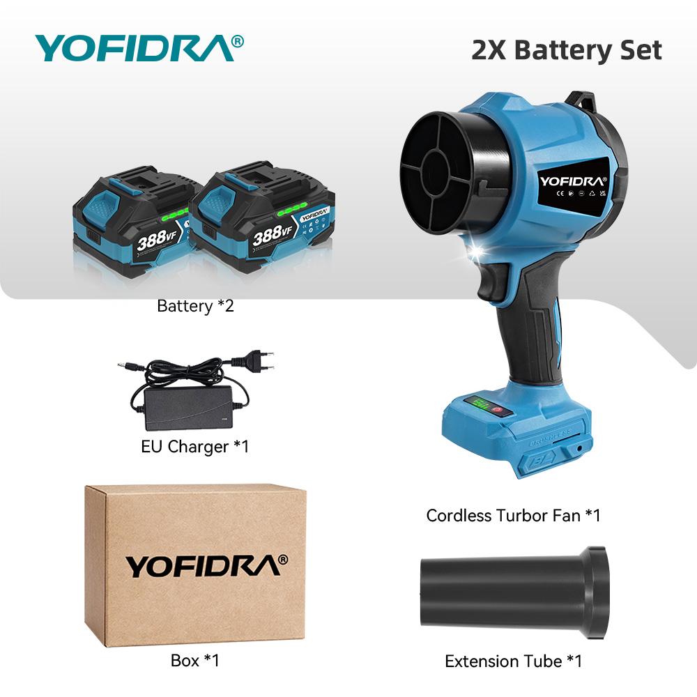 Yofidra Бесщеточный электрический турбовентилятор 350 м/с 3000 Вт Беспроводной реактивный воздуходув для снега, листьев, пыли для аккумулятора Makita 18 В