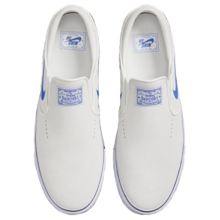 Nike SB Janoski+ Slip 'Summit White Hyper Royal' Men's FN5893-101