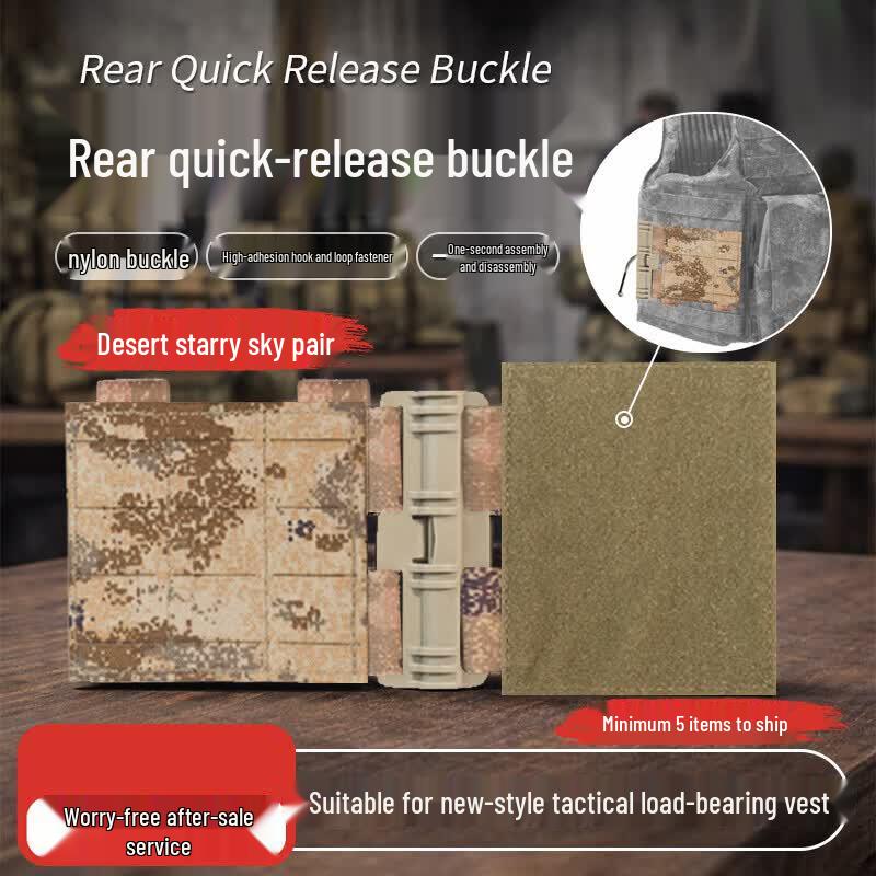 Tactical Gear Quick Release Buckles & Training Supplies