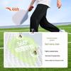 ANTA Kids Unisex Knit Sport Long Pants