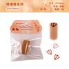 1 pc Vintage Pet Footprints Wooden Rubber Stamp Bottle Shape DIY Decor Scrapbooking Albums Wood Seal Daily Planner Stationery